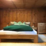 Kathrili Appartement